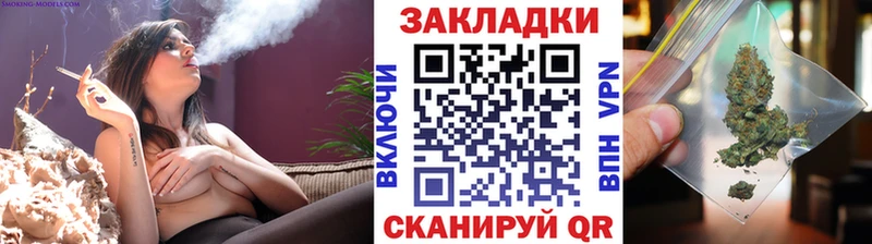 Цена Духовщина Cocaine  Мефедрон  ГАШ  МДМА  Канабис  Альфа ПВП 