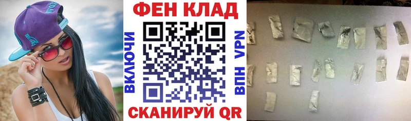Амфетамин 97%  Духовщина 