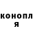 КЕТАМИН VHQ Namys Andagulov