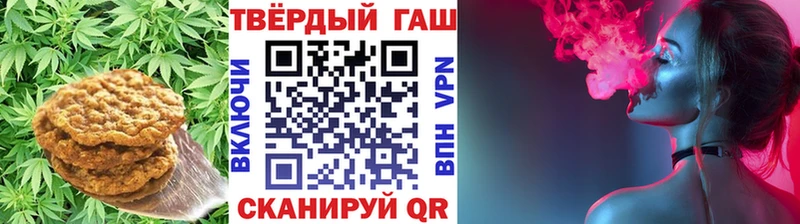 Cannafood конопля  Духовщина 