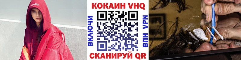 Кокаин Колумбийский  omg вход  Духовщина  даркнет сайт 