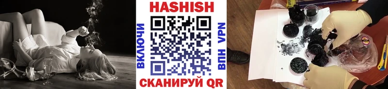 кракен tor Духовщина Гашиш 40% ТГК что такое