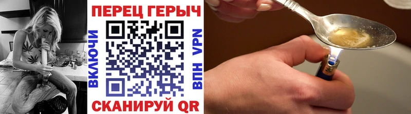 маркетплейс какой сайт  Духовщина  ГЕРОИН Heroin 