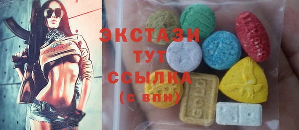 ешки Медногорск