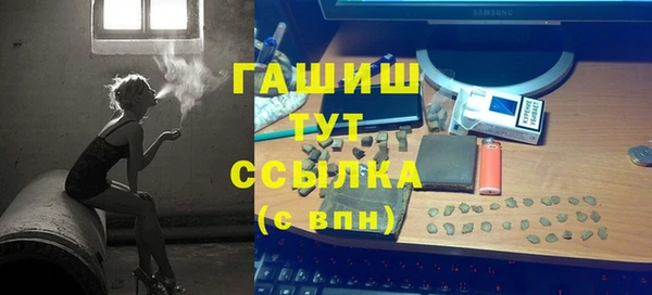 прущие крисы Михайловск