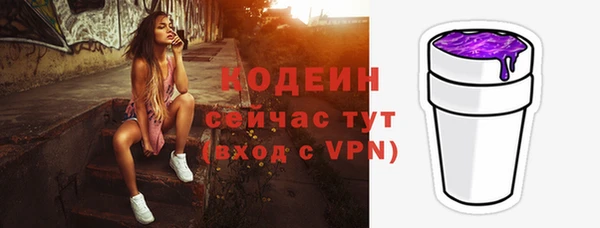 дживик Богданович