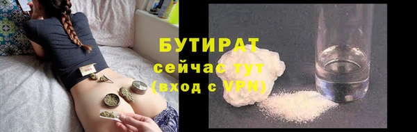 дживик Богданович