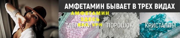 СК Михайлов