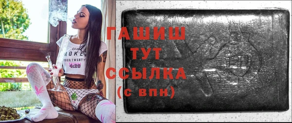 МДПВ Верея