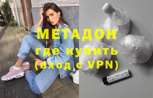 крисы Мегион
