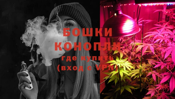mdma Михайловка