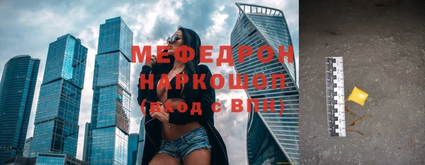 дживик Богданович