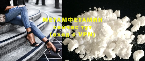 дживик Богданович