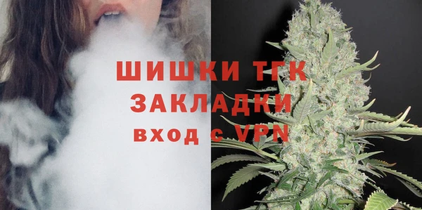 дживик Богданович