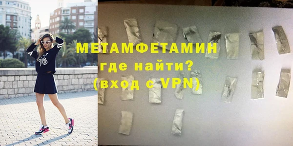 дживик Богданович