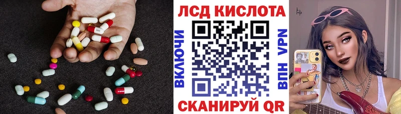 это телеграм  Духовщина  Лсд 25 экстази ecstasy 