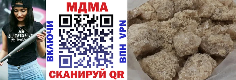 МДМА crystal  купить закладку  блэк спрут зеркало  Духовщина 
